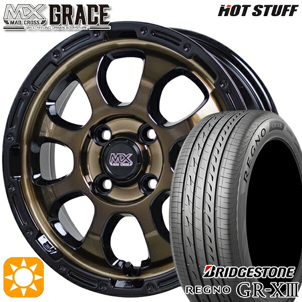 【取付対象】155/65R14 75H ブリヂストン レグノ GR-X3 HotStuff マッドクロス グレイス BRC/BK 14インチ 4.5J 4H100 サマータイヤホイールセット ｜エムオートギャラリー
