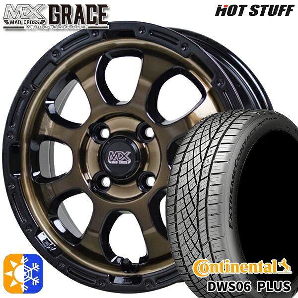 アクア ヤリス 195/50R16 84W コンチネンタル DWS06+ HotStuff マッドクロス グレイス BRC/BK 16インチ 6.0J 4H100 オールシーズンタイヤホイールセット