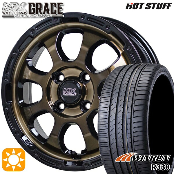 【取付対象】エブリィ ハイゼット 165/55R14 72H ウィンラン R330 HotStuff マッドクロス グレイス BRC/BK 14インチ 4.5J 4H100 サマータイヤホイールセット |エムオートギャラリー