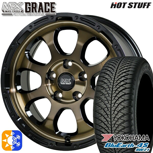 アイシス ノア 215/45R17 91W XL ヨコハマ ブルーアース 4S AW21 HotStuff マッドクロス グレイス BRC/BK 17インチ 7.0J 5H114.3 オールシーズンタイヤホイールセット |エムオートギャラリー
