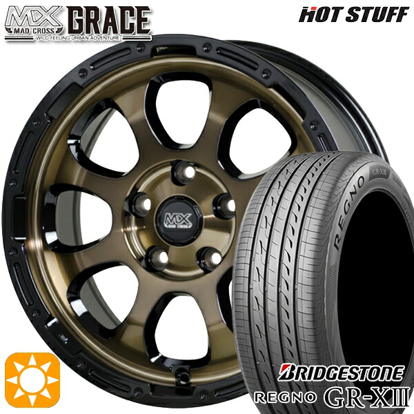 【取付対象】フォレスターSK9/SKE エクストレイル 225/55R17 97W ブリヂストン レグノ GR-X3 HotStuff マッドクロス グレイス BRC/BK 17インチ 7.0J 5H114.3 サマータイヤホイールセット