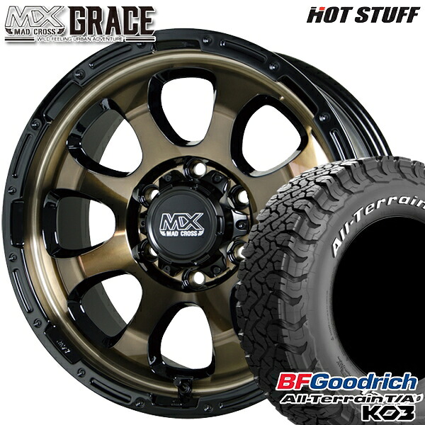 【取付対象】200系ハイエース 215/70R16 100/97S RWL BFグッドリッチ オールテレーン T/A KO3 HotStuff マッドクロス グレイス BRC/BK 16インチ 6.5J 6H139.7 サマータイヤホイールセット