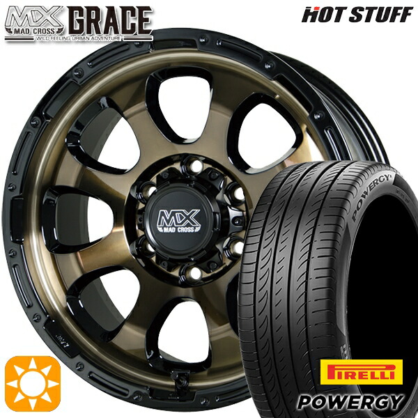 【取付対象】200系ハイエース 215/60R17 96V ピレリ パワジー HotStuff マッドクロス グレイス BRC/BK 17インチ 6.5J 6H139.7 サマータイヤホイールセット