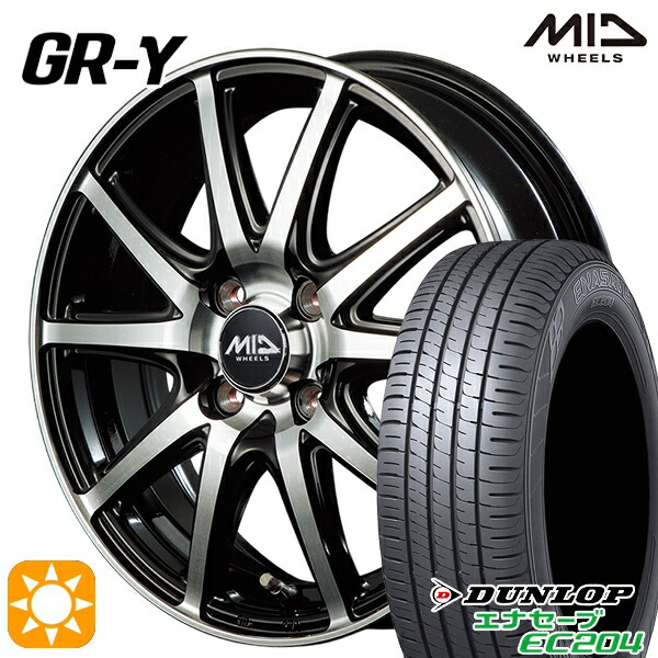 【取付対象】175/60R16 82Q ダンロップ エナセーブ EC204 MID ファイナルスピード GR-ガンマ BP 16インチ 6.0J 4H100 サマータイヤホイールセット