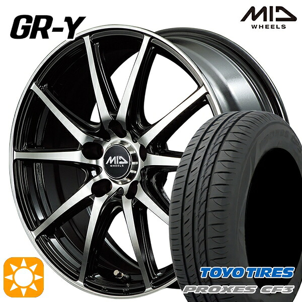 【取付対象】30/50プリウス カローラ 195/65R15 91H トーヨー プロクセス CF3 MID ファイナルスピード GR-ガンマ BP 15インチ 6.0J 5H100 サマータイヤホイールセット