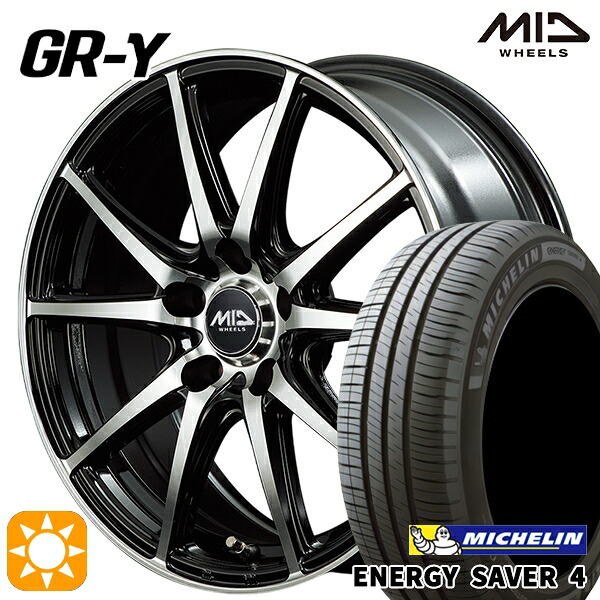 【取付対象】185/65R15 92H XL ミシュラン エナジーセイバー4 MID ファイナルスピード GR-ガンマ BP 15インチ 6.0J 5H100 サマータイヤホイールセット