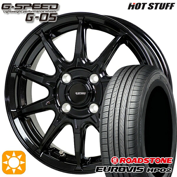 【取付対象】185/65R15 ネクセン ロードストーン ユーロビズ HP02 ホットスタッフ ジースピード G-05 メタリックブラック 15インチ 5.5J 4H100 サマータイヤホイールセット ｜エムオートギャラリー