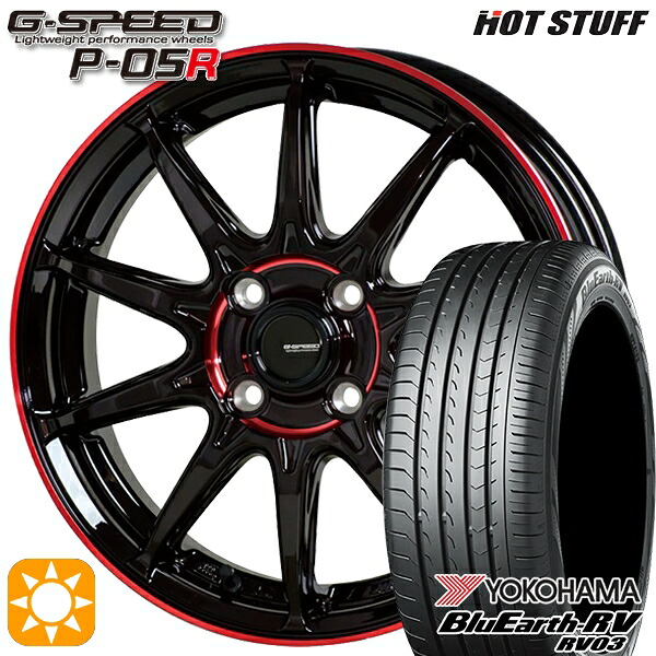 【取付対象】タフト 165/65R15 81S ヨコハマ ブルーアース RV03 HotStuff ジースピード P-05R ブラックレッドクリア 15インチ 4.5J 4H100 サマータイヤホイールセット