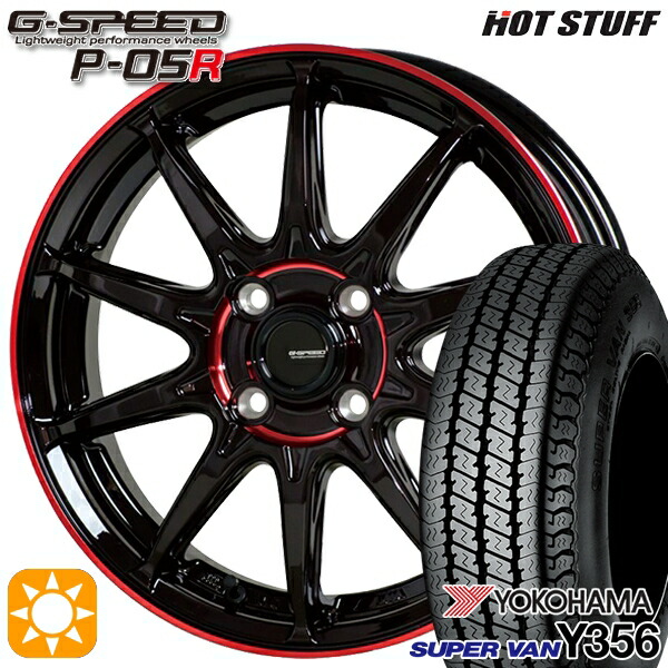 【取付対象】145/80R12 80/78N ヨコハマ スーパーバン Y356 HotStuff ジースピード P-05R ブラックレッドクリア 12インチ 3.5J 4H100 サマータイヤホイールセット