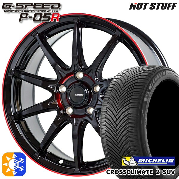 CX5 CX8 225/65R17 106V XL ミシュラン クロスクライメート2 SUV HotStuff ジースピード P-05R 17インチ 7.0J 5H114.3 ブラックレッドクリア オールシーズンタイヤホイールセット