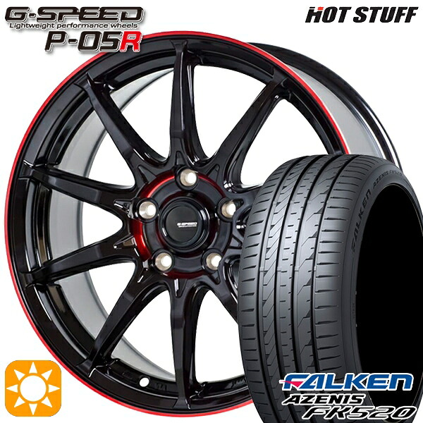 【取付対象】215/50R18 92W ファルケン アゼニス FK520L HotStuff ジースピード P-05R ブラックレッドクリア 18インチ 7.0J 5H114.3 サマータイヤホイールセット