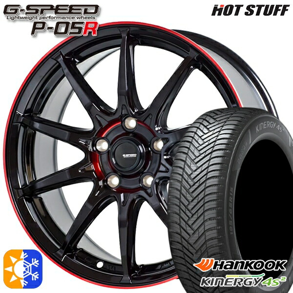 エルグランド クロスロード 215/65R16 102V XL ハンコック KInERGy 4s 2 (H750) HotStuff ジースピード P-05R 16インチ 6.5J 5H114.3 ブラックレッドクリア オールシーズンタイヤホイールセット ｜エムオートギャラリー