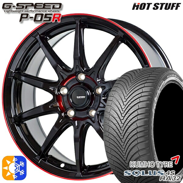エクストレイル フォレスター 225/60R17 103V XL クムホ ソルウス 4S HA32 SUV HotStuff ジースピード P-05R 17インチ 7.0J 5H114.3 ブラックレッドクリア オールシーズンタイヤホイールセット