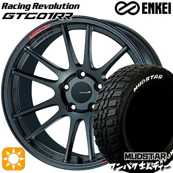 【取付対象】225/60R18 100T WL マッドスター ワンパク M/T ホワイトレター ENKEI エンケイ レーシングレボリューション GTC01RR マットダークガンメタリック 18インチ 8.5J 5H114.3 サマータイヤホイールセット |エムオートギャラリー
