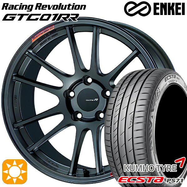 【取付対象】235/50R18 101W XL クムホ エクスタ PS71 ENKEI エンケイ レーシングレボリューション GTC01RR マットダークガンメタリック 18インチ 8.0J 5H114.3 サマータイヤホイールセット |エムオートギャラリー