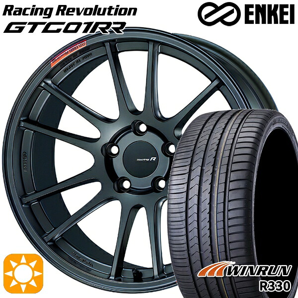【取付対象】アウディ A6(F2) 225/55R18 98V ウィンラン R330 ENKEI エンケイ GTC01RR マットダークガンメタリック 18インチ 8.5J 5H112 サマータイヤホイールセット