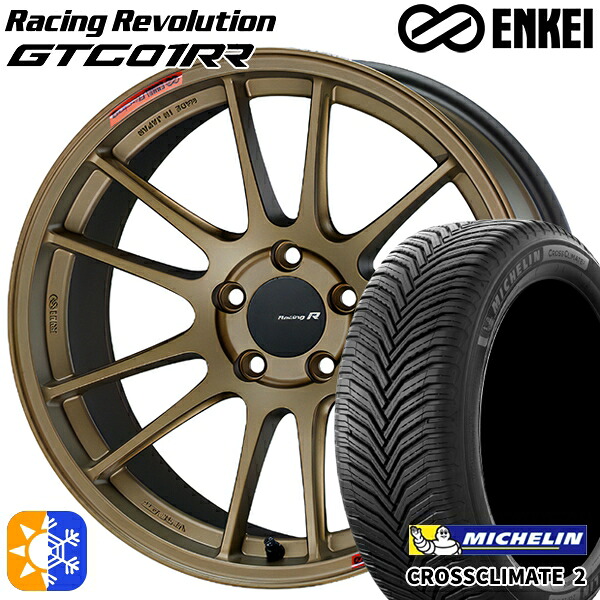 225/45R18 95Y XL ミシュラン クロスクライメート2 ENKEI エンケイ レーシングレボリューション GTC01RR 18インチ 7.5J 5H114.3 チタニウムゴールド オールシーズンタイヤホイールセット |エムオートギャラリー