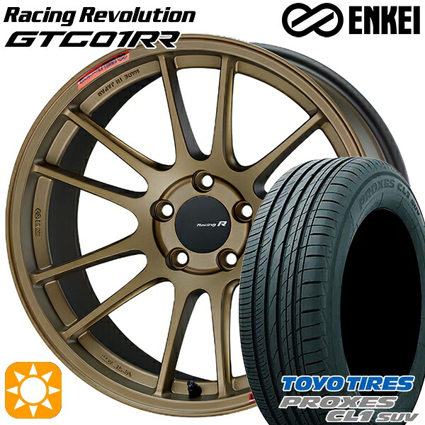 【取付対象】アウディ A6(F2) 225/55R18 98V トーヨー プロクセス CL1 SUV ENKEI エンケイ GTC01RR チタニウムゴールド 18インチ 8.5J 5H112 サマータイヤホイールセット