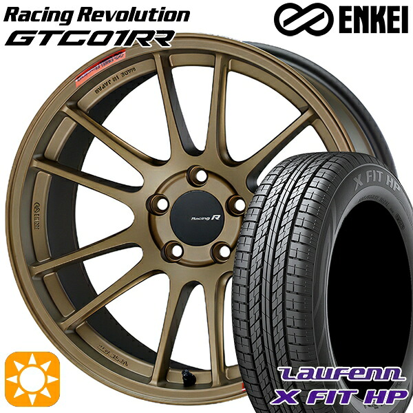 【取付対象】225/55R18 98V ラウフェン X FIT HP LA41 ENKEI エンケイ レーシングレボリューション GTC01RR チタニウムゴールド 18インチ 8.5J 5H114.3 サマータイヤホイールセット