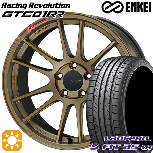 【取付対象】235/50R18 97W ラウフェン S FIT aS-01 LH02 ENKEI エンケイ レーシングレボリューション GTC01RR チタニウムゴールド 18インチ 8.5J 5H114.3 サマータイヤホイールセット |エムオートギャラリー