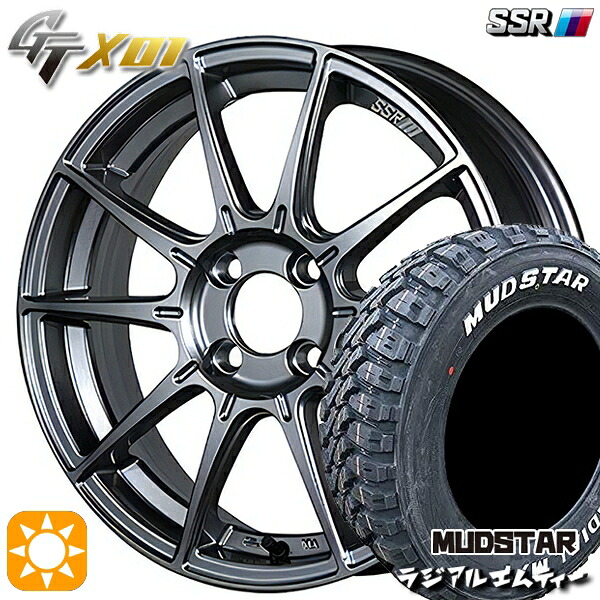 【取付対象】215/65R16 109/107R マッドスター ラジアル M/T ホワイトレター SSR GTX01 ダークシルバー 16インチ 6.5J 4H100 サマータイヤホイールセット |エムオートギャラリー