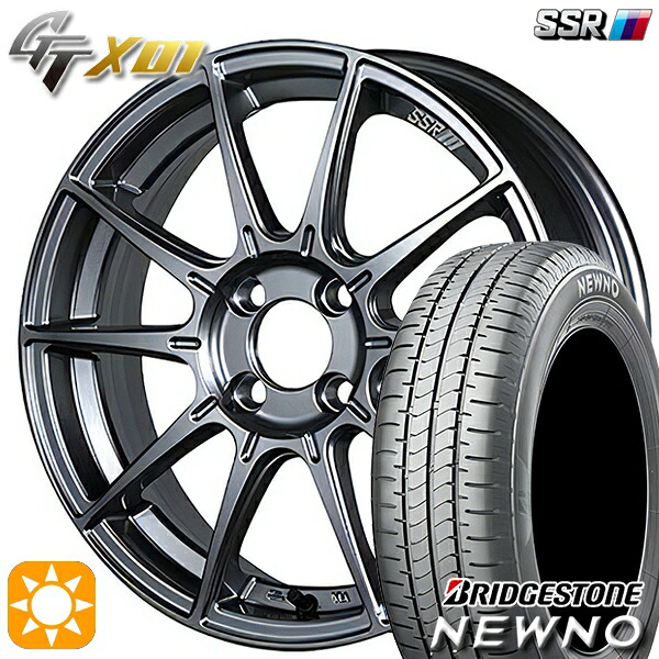 【取付対象】175/60R16 82H ブリヂストン ニューノ SSR GTX01 ダークシルバー 16インチ 6.5J 4H100 サマータイヤホイールセット ｜エムオートギャラリー