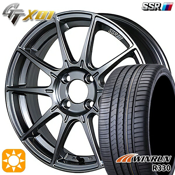 【取付対象】アクア ヤリス 195/50R16 88V XL ウィンラン R330 SSR GTX01 ダークシルバー 16インチ 6.5J 4H100 サマータイヤホイールセット