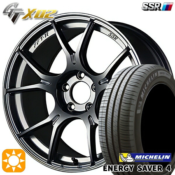 【取付対象】195/50R16 88V XL ミシュラン エナジーセイバー4 SSR GTX02 ダークシルバー 16インチ 6.5J 4H100 サマータイヤホイールセット 105,215円