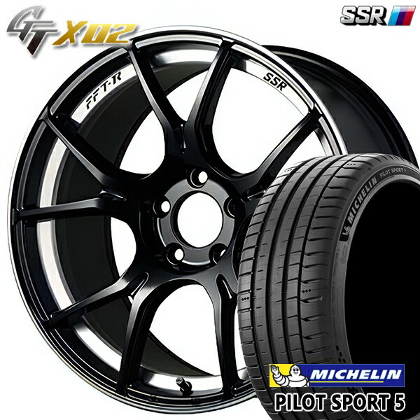 【取付対象】205/40R17 84Y XL ミシュラン パイロットスポーツ5 SSR GTX02 グロスブラック 17インチ 7.0J 4H100 サマータイヤホイールセット