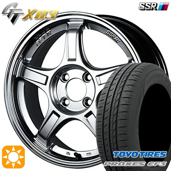 【取付対象】アクア デミオ ノート 195/55R16 91V XL トーヨー プロクセス CF3 SSR GTX03 クロームシルバー 16インチ 6.5J 4H100 サマータイヤホイールセット