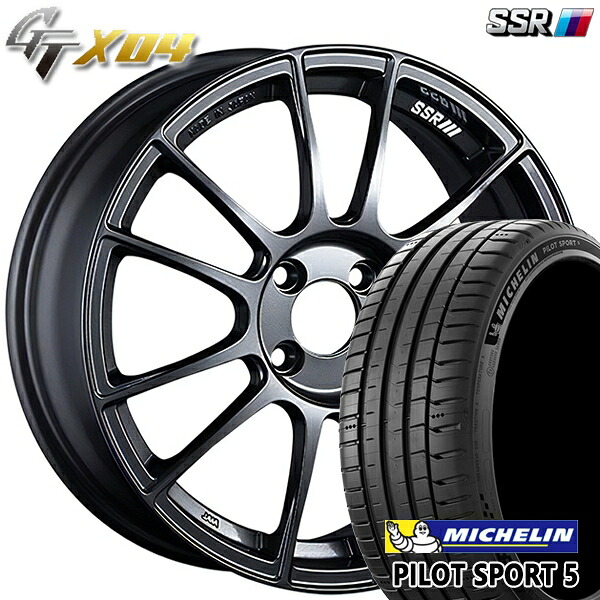 【取付対象】205/45R17 88Y XL ミシュラン パイロットスポーツ5 SSR GTX04 ダークガンメタ 17インチ 7.0J 4H100 サマータイヤホイールセット