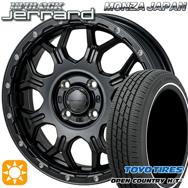 【取付対象】165/60R15 77H トーヨー オープンカントリー H/T2 WR モンツァ ハイブロック ジェラード 15インチ 4.5J 4H100 サマータイヤホイールセット