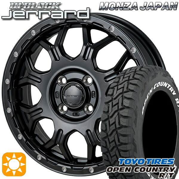 【取付対象】タフト 165/65R15 81Q トーヨー オープンカントリー R/T ホワイトレター モンツァ ハイブロック ジェラード 15インチ 4.5J 4H100 サマータイヤホイールセット ｜エムオートギャラリー