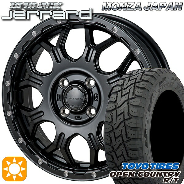 【取付対象】アクア クロスビー 175/60R16 82Q トーヨー オープンカントリー R/T モンツァ ハイブロック ジェラード 16インチ 6.0J 4H100 サマータイヤホイールセット |エムオートギャラリー