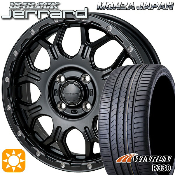 【取付対象】アクア クロスビー 185/55R16 83V ウィンラン R330 モンツァ ハイブロック ジェラード 16インチ 6.0J 4H100 サマータイヤホイールセット