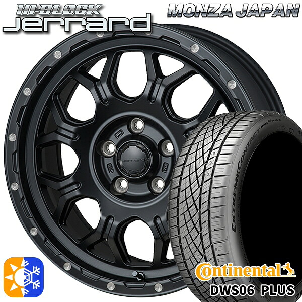 エクストレイル アテンザ 225/55R17 97W コンチネンタル DWS06+ モンツァ ハイブロック ジェラード 17インチ 7.5J 5H114.3 サテンブラック/リムポリッシュ オールシーズンタイヤホイールセット |エムオートギャラリー