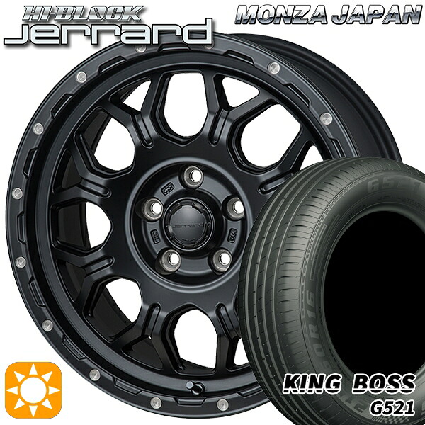 【取付対象】215/60R16 95V キングボス G521 モンツァ ハイブロック ジェラード 16インチ 7.0J 5H114.3 サマータイヤホイールセット