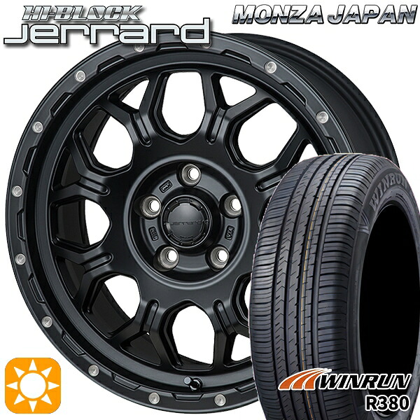 【取付対象】215/65R16 98H ウィンラン R380 モンツァ ハイブロック ジェラード 16インチ 7.0J 5H114.3 サマータイヤホイールセット