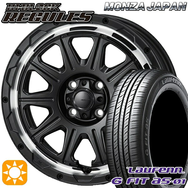 【取付対象】マツダ2 ノート 195/55R16 87V ラウフェン G FIT as-01 LH42 モンツァ ハイブロック レグルス サテンブラック/リムポリッシュ 16インチ 6.0J 4H100 サマータイヤホイールセット |エムオートギャラリー