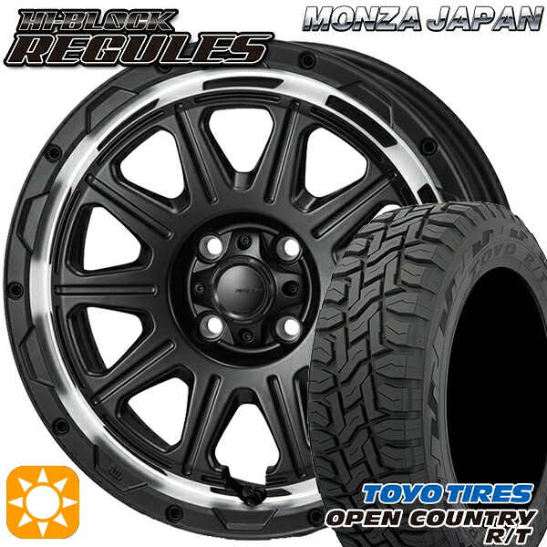 【取付対象】アクア クロスビー 175/60R16 82Q トーヨー オープンカントリー R/T モンツァ ハイブロック レグルス サテンブラック/リムポリッシュ 16インチ 6.0J 4H100 サマータイヤホイールセット