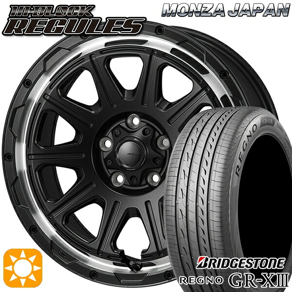 【取付対象】リーフ レヴォーグ 215/50R17 95V XL ブリヂストン レグノ GR-X3 モンツァ ハイブロック レグルス サテンブラック/リムポリッシュ 17インチ 7.5J 5H114.3 サマータイヤホイールセット |エムオートギャラリー