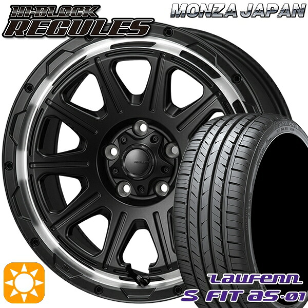 【取付対象】アイシス ノア 215/45R17 91W XL ラウフェン S FIT aS-01 LH02 モンツァ ハイブロック レグルス サテンブラック/リムポリッシュ 17インチ 7.5J 5H114.3 サマータイヤホイールセット