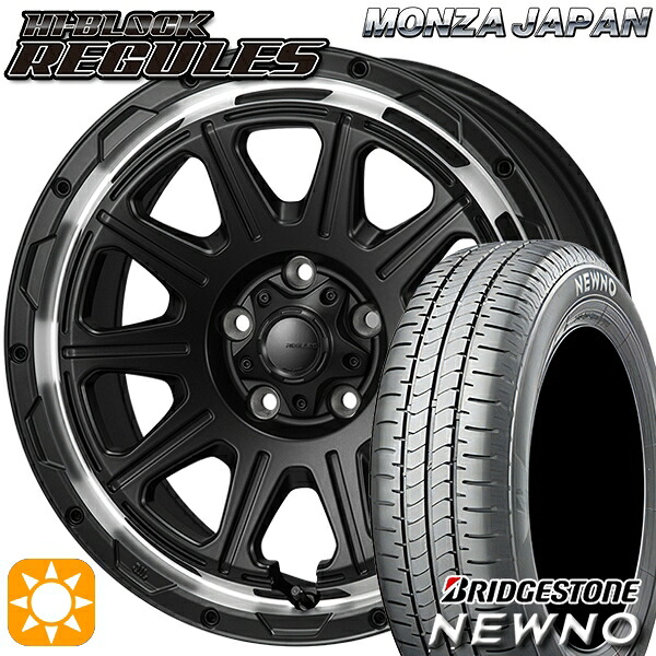 【取付対象】205/60R16 92H ブリヂストン ニューノ モンツァ ハイブロック レグルス サテンブラック/リムポリッシュ 16インチ 7.0J 5H114.3 サマータイヤホイールセット ｜エムオートギャラリー 105,545円