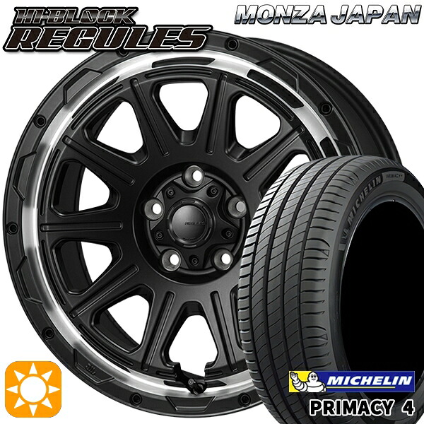 【取付対象】195/60R16 93V XL ミシュラン プライマシー4 モンツァ ハイブロック レグルス サテンブラック/リムポリッシュ 16インチ 7.0J 5H114.3 サマータイヤホイールセット 89,210円
