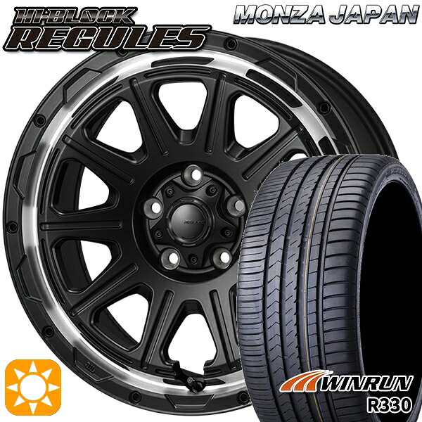 【取付対象】リーフ レヴォーグ 215/50R17 95W XL ウィンラン R330 モンツァ ハイブロック レグルス サテンブラック/リムポリッシュ 17インチ 7.5J 5H114.3 サマータイヤホイールセット |エムオートギャラリー