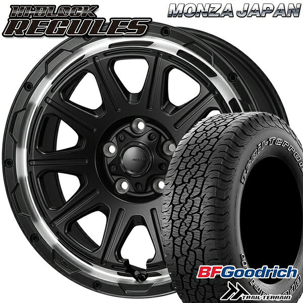 【取付対象】245/65R17 111T ORWL BFグッドリッチ トレールテレーン モンツァ ハイブロック レグルス サテンブラック/リムポリッシュ 17インチ 7.5J 5H114.3 サマータイヤホイールセット ｜エムオートギャラリー