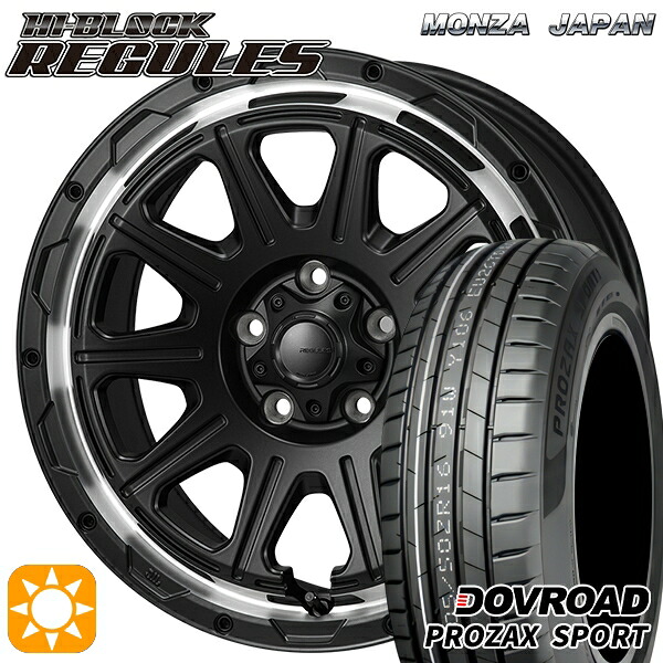 【取付対象】リーフ レヴォーグ 215/50R17 95W XL DOVROAD プロザックススポーツ モンツァ ハイブロック レグルス サテンブラック/リムポリッシュ 17インチ 7.5J 5H114.3 サマータイヤホイールセット |エムオートギャラリー