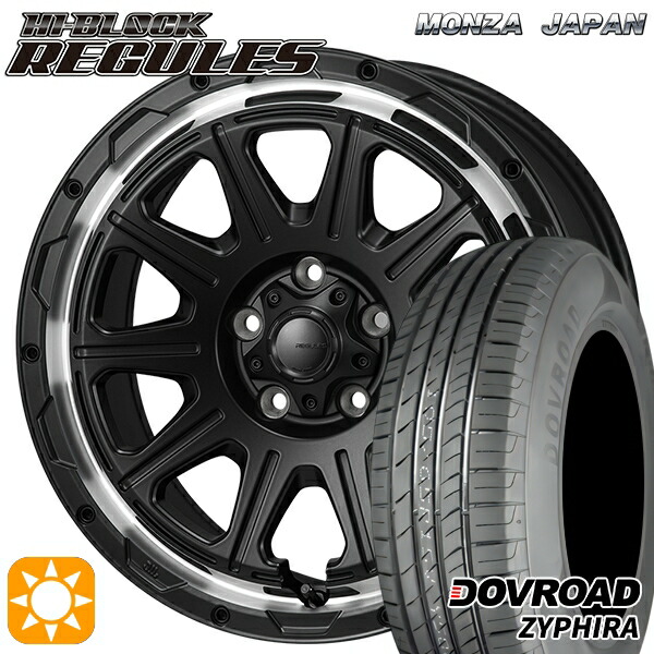 【取付対象】215/65R16 98H DOVROAD ザイファイラ モンツァ ハイブロック レグルス サテンブラック/リムポリッシュ 16インチ 7.0J 5H114.3 サマータイヤホイールセット