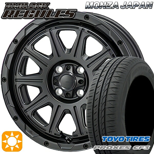 【取付対象】アクア デミオ ノート 195/55R16 91V XL トーヨー プロクセス CF3 モンツァ ハイブロック レグルス サテンブラック 16インチ 6.0J 4H100 サマータイヤホイールセット |エムオートギャラリー
