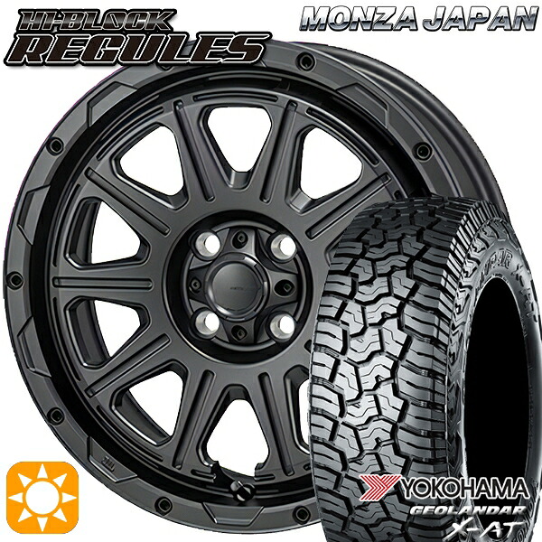 【取付対象】ライズ ロッキー LT215/70R16 100/97Q ヨコハマ ジオランダー X-AT G016 モンツァ ハイブロック レグルス サテンブラック 16インチ 6.0J 4H100 サマータイヤホイールセット